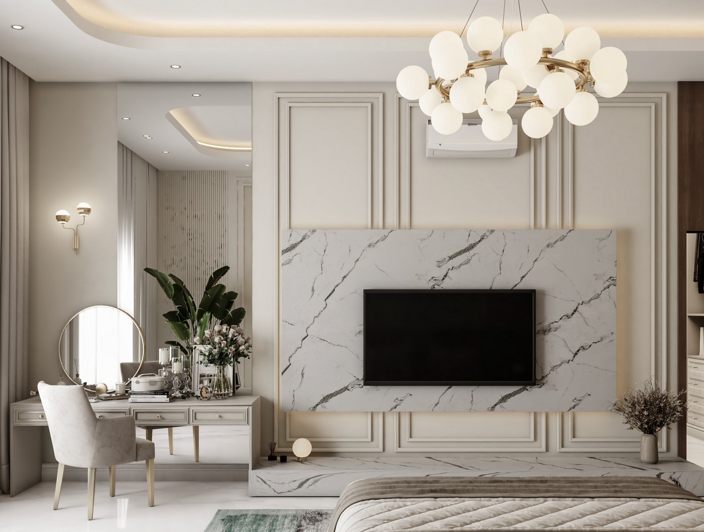 جرين استايل